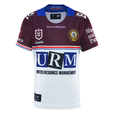 2026 Sea Eagles Junior Replica Home Jersey