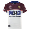 2026 Sea Eagles Adults Replica Home Jersey