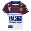 2026 Sea Eagles Toddler Replica Home Jersey