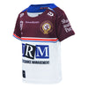 2026 Sea Eagles Toddler Replica Home Jersey