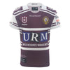 2026 Manly Warringah Sea Eagles Juniors Replica Heritage Jersey
